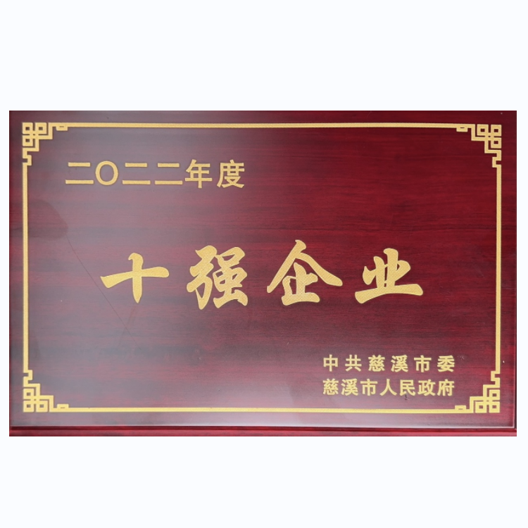 �й���9001cc �Գ�Ϊ��(�ɷ�)���޹�˾-�ٷ���վ